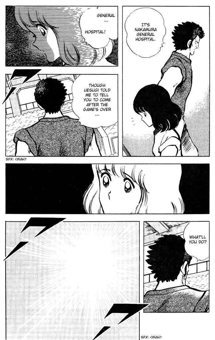 Page 13 Chapter 66 Touch