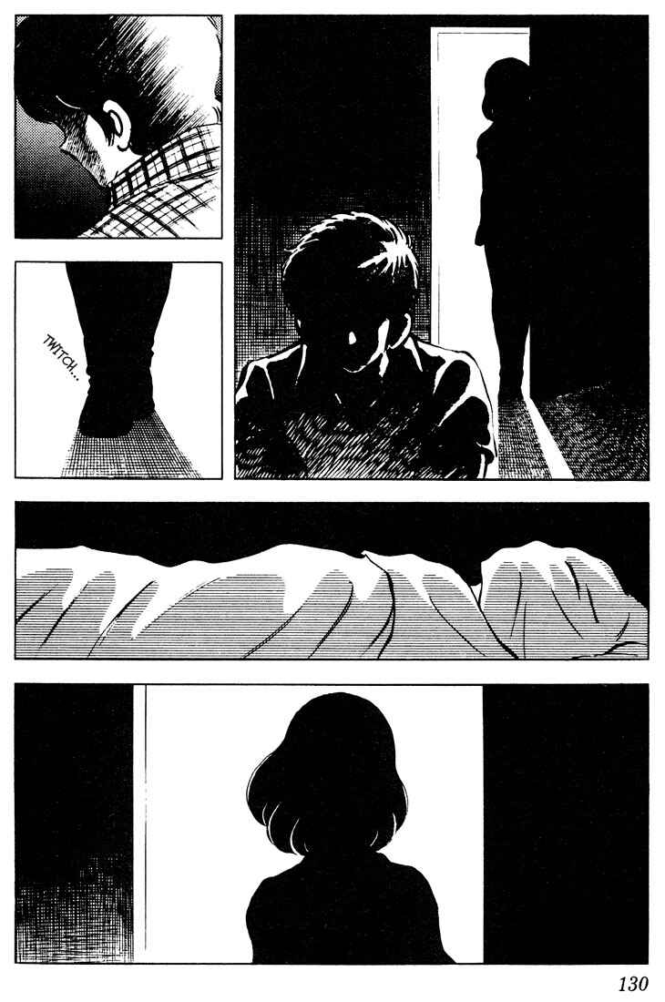 Page 18 Chapter 66 Touch