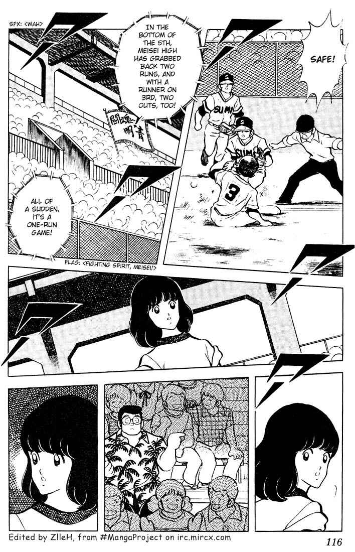 Page 4 Chapter 66 Touch