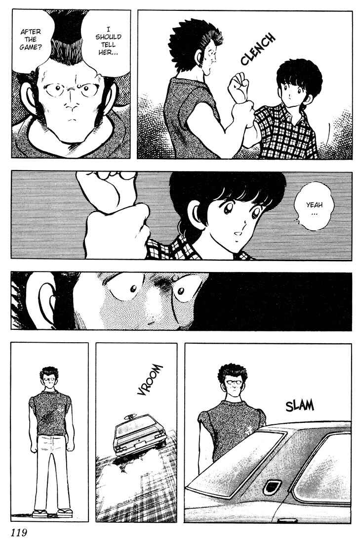 Page 7 Chapter 66 Touch