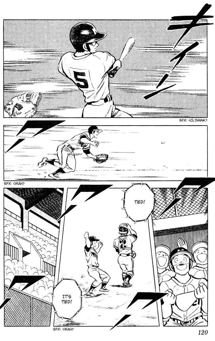 Page 8 Chapter 66 Touch