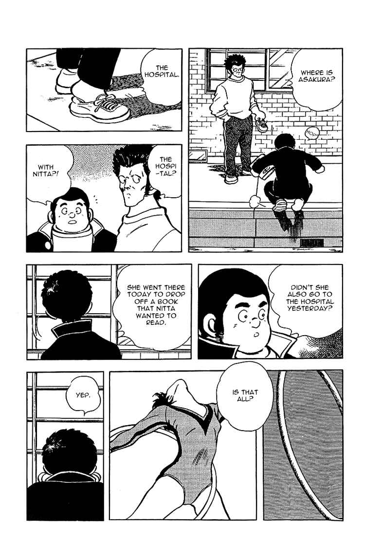 Page 11 Chapter 135 Touch