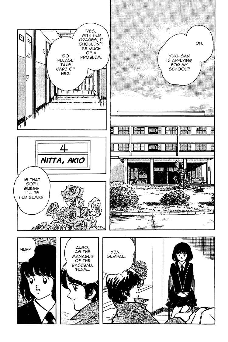 Page 13 Chapter 135 Touch