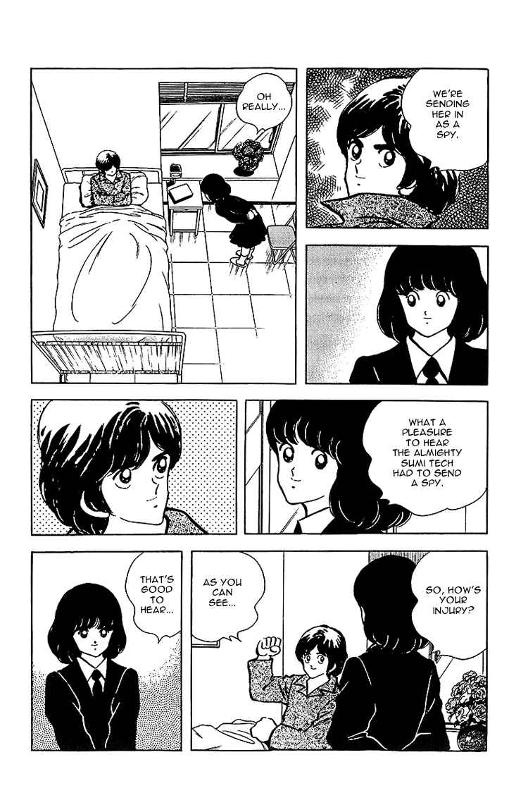 Page 14 Chapter 135 Touch