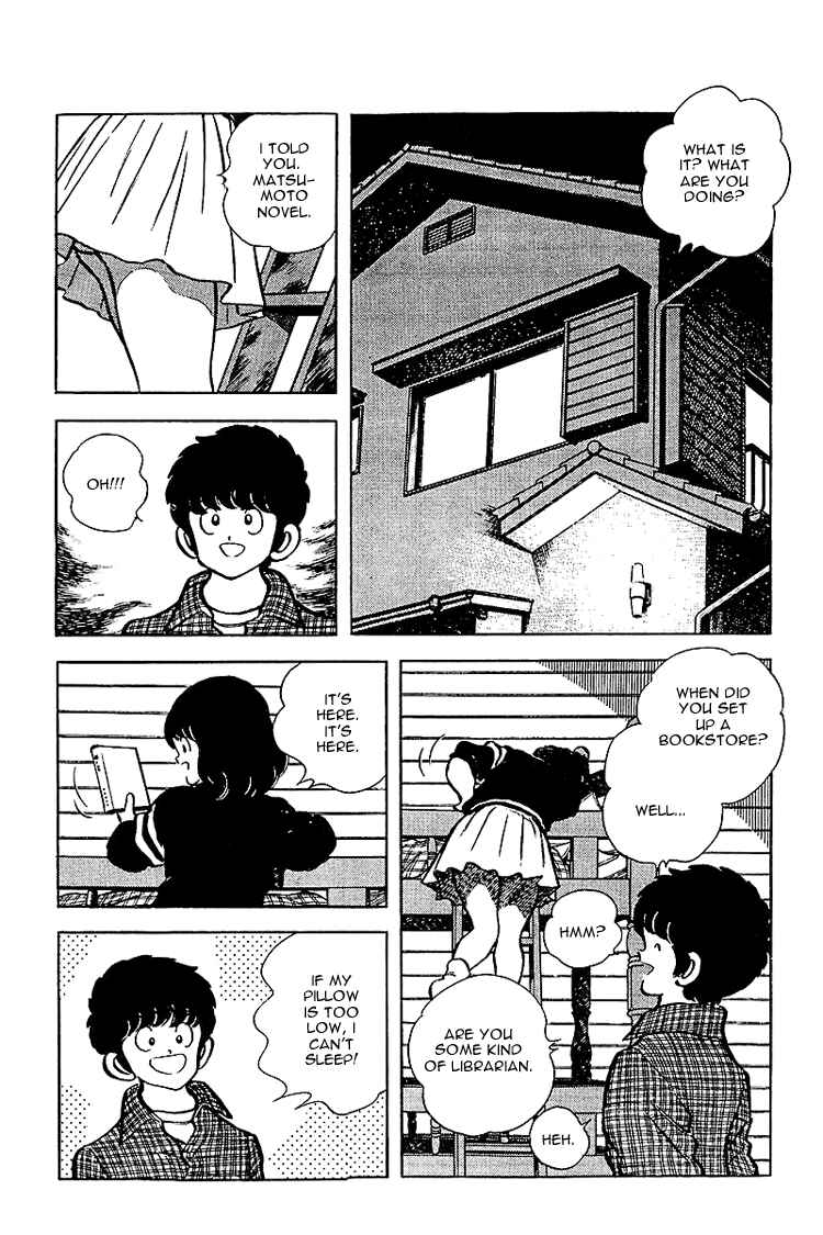 Page 17 Chapter 135 Touch