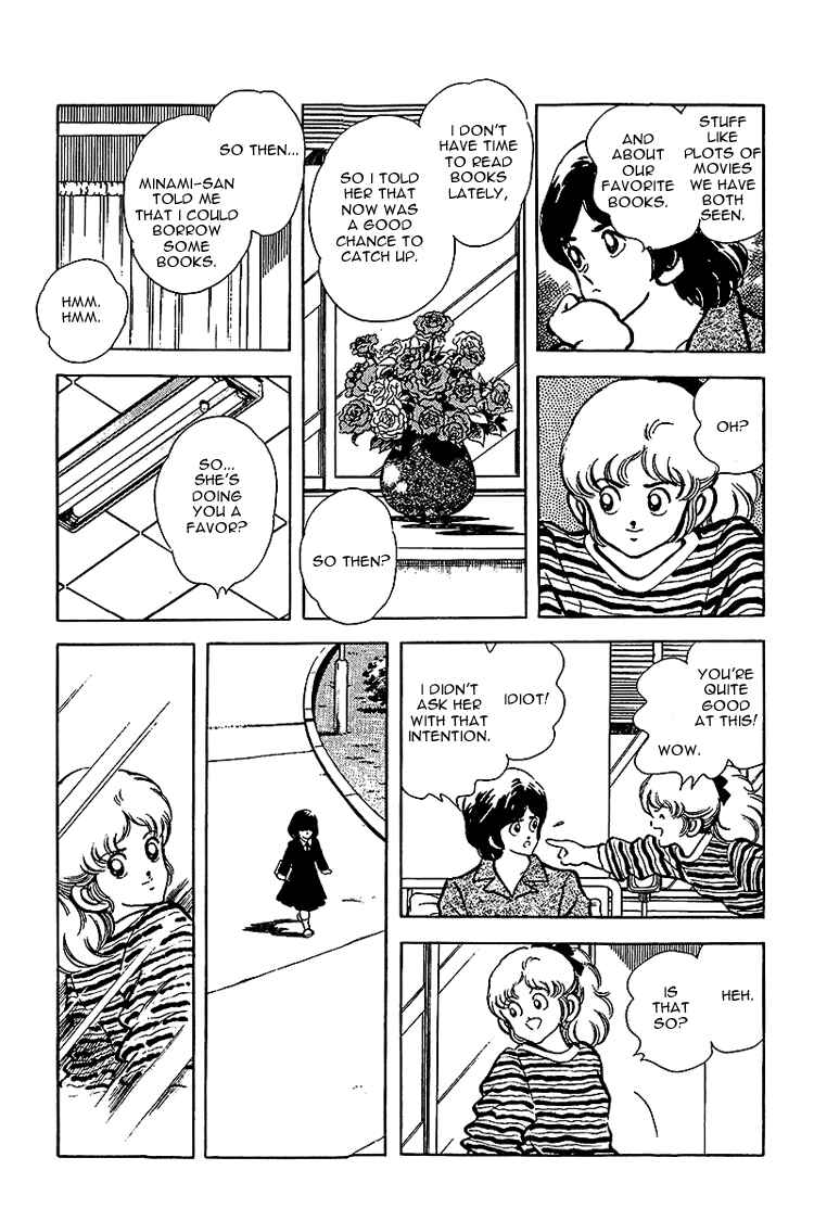 Page 5 Chapter 135 Touch