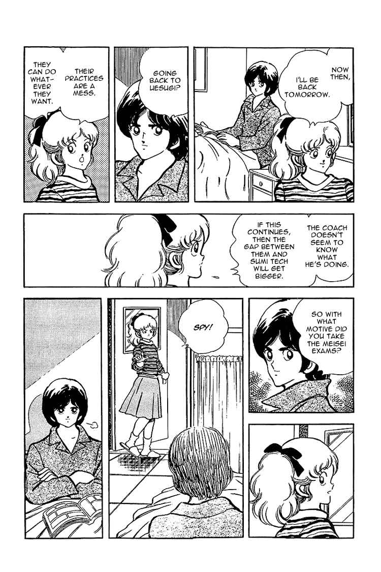 Page 6 Chapter 135 Touch