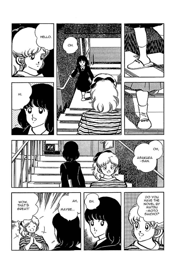 Page 7 Chapter 135 Touch