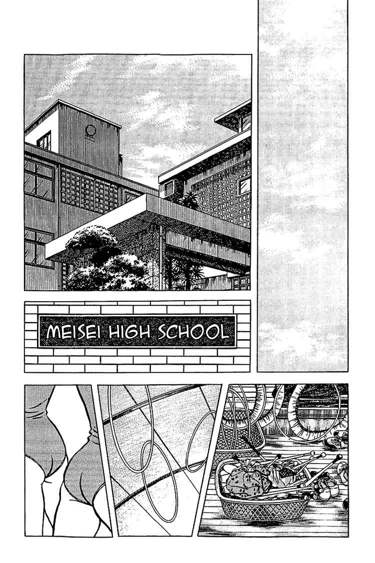 Page 9 Chapter 135 Touch