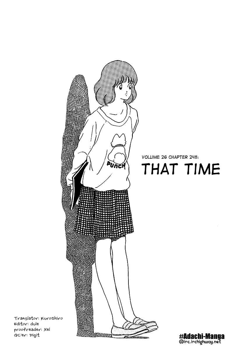 Page 1 Chapter 248 Touch