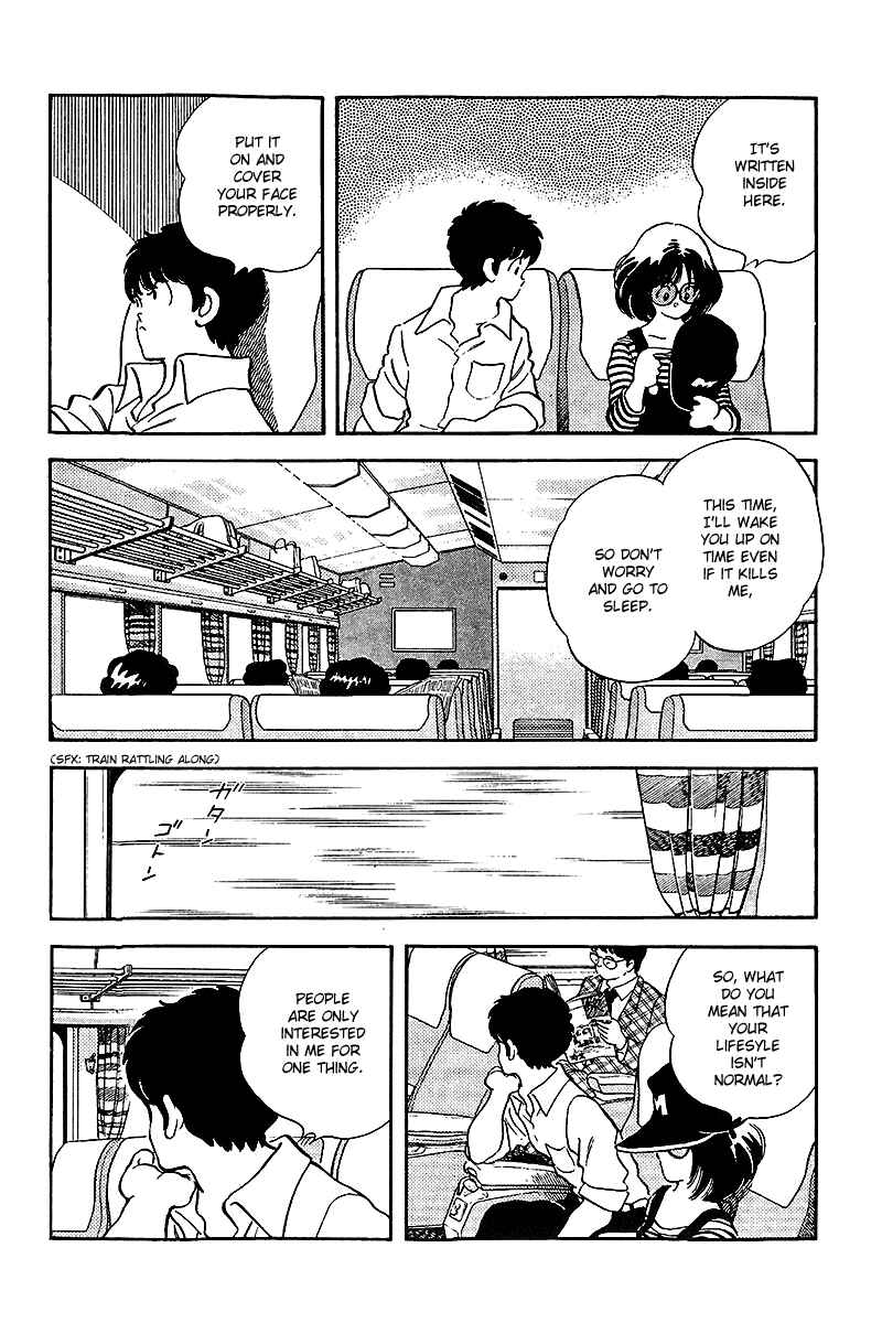 Page 10 Chapter 248 Touch