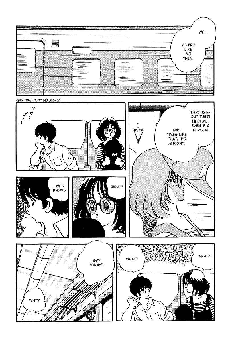 Page 11 Chapter 248 Touch
