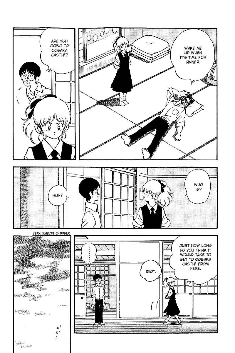 Page 6 Chapter 248 Touch