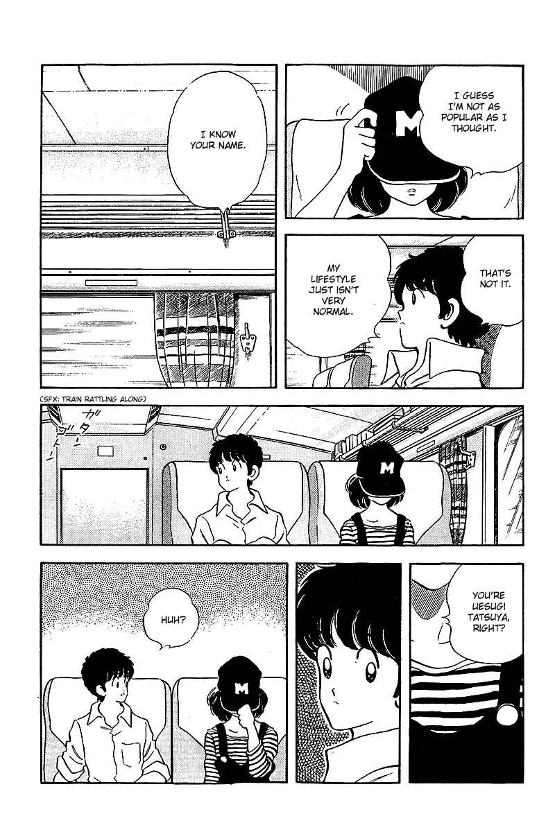 Page 9 Chapter 248 Touch