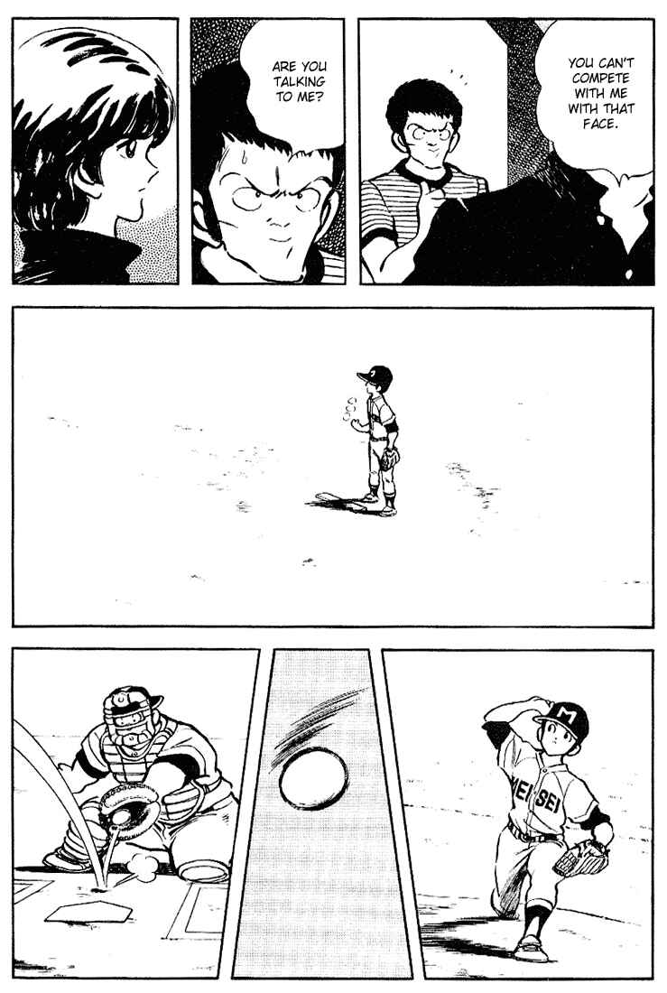 Page 13 Chapter 94 Touch