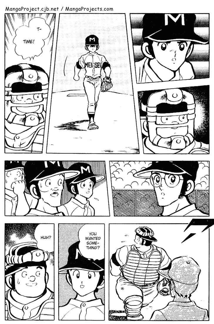Page 18 Chapter 94 Touch