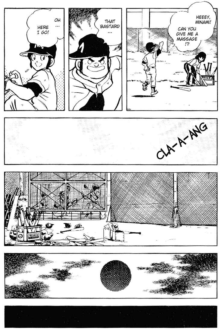Page 4 Chapter 94 Touch
