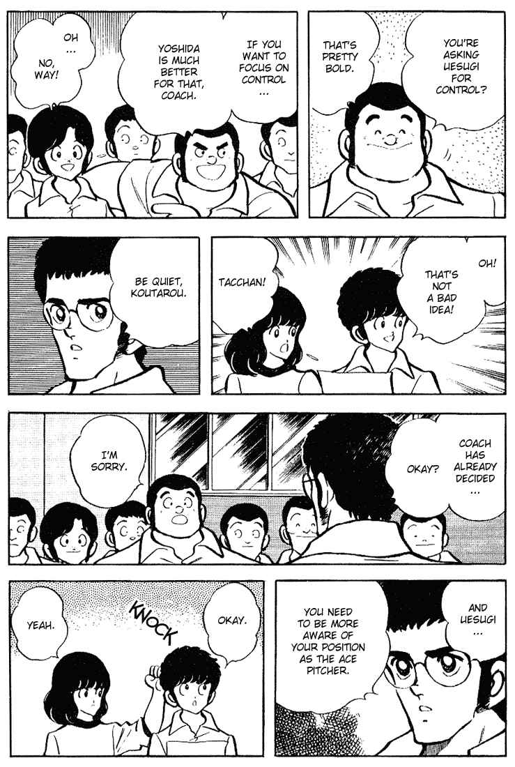 Page 6 Chapter 94 Touch