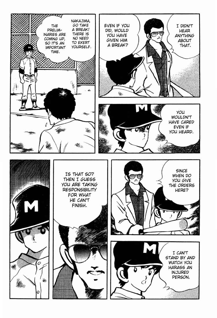 Page 11 Chapter 149 Touch