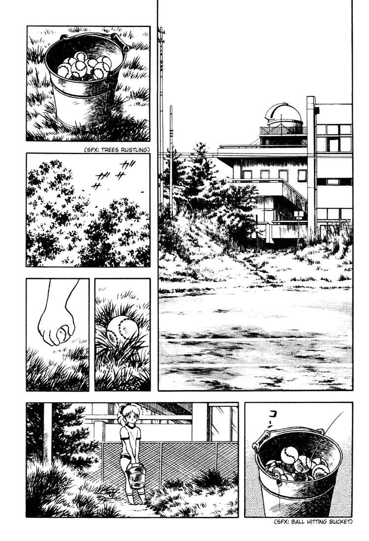 Page 12 Chapter 149 Touch
