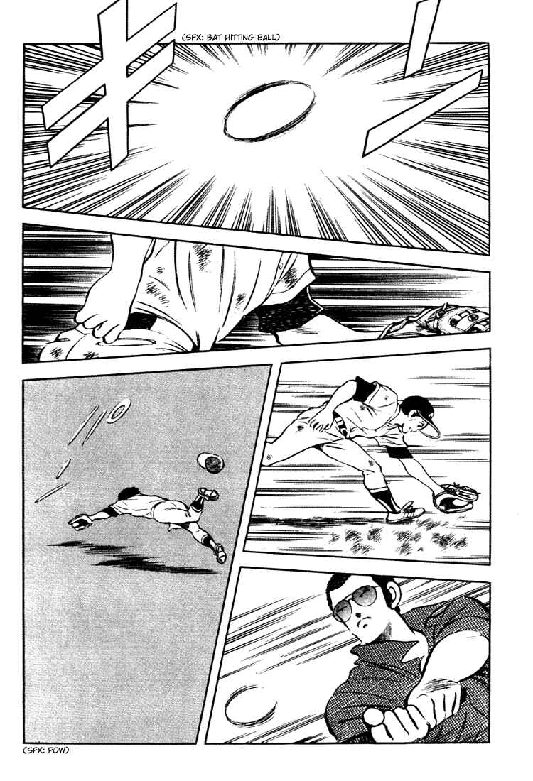 Page 13 Chapter 149 Touch