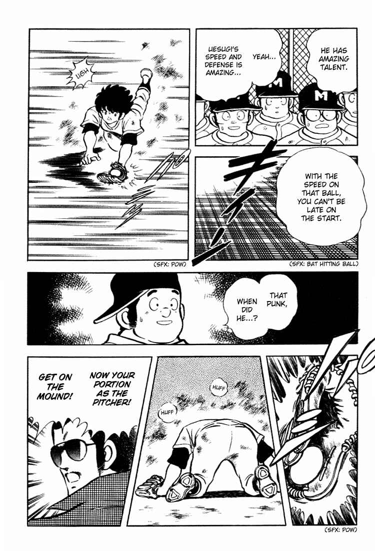 Page 14 Chapter 149 Touch