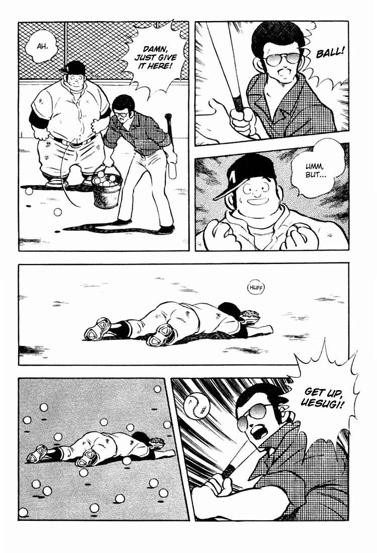 Page 17 Chapter 149 Touch