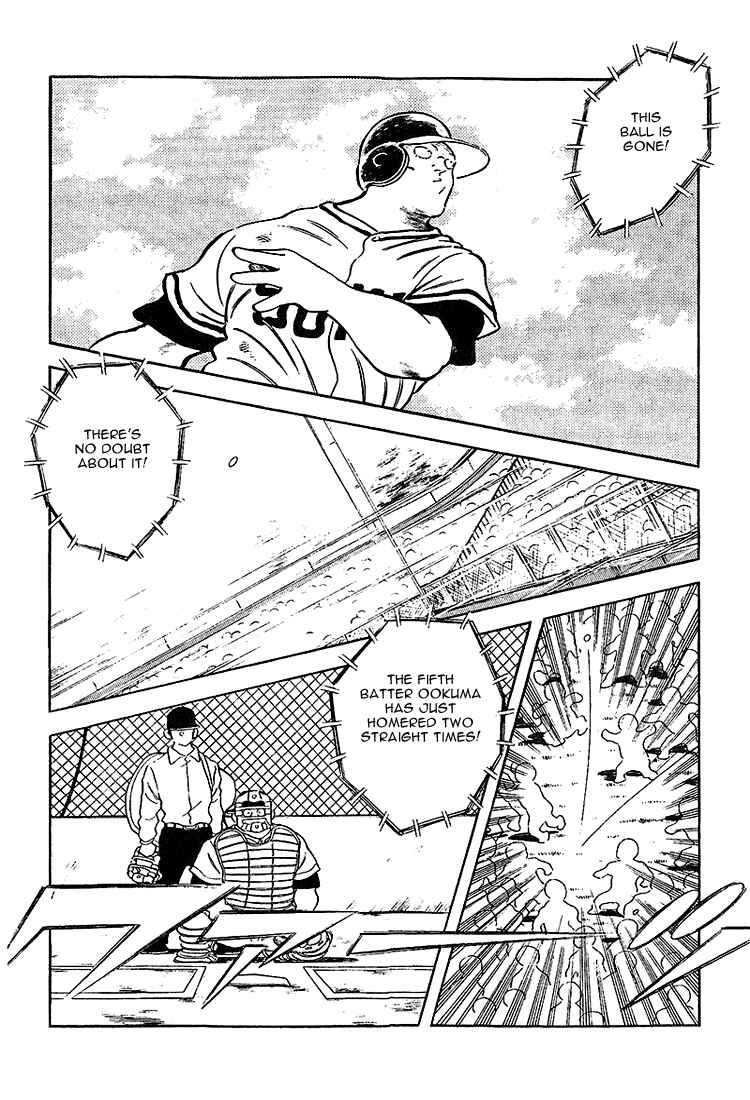 Page 18 Chapter 218 Touch