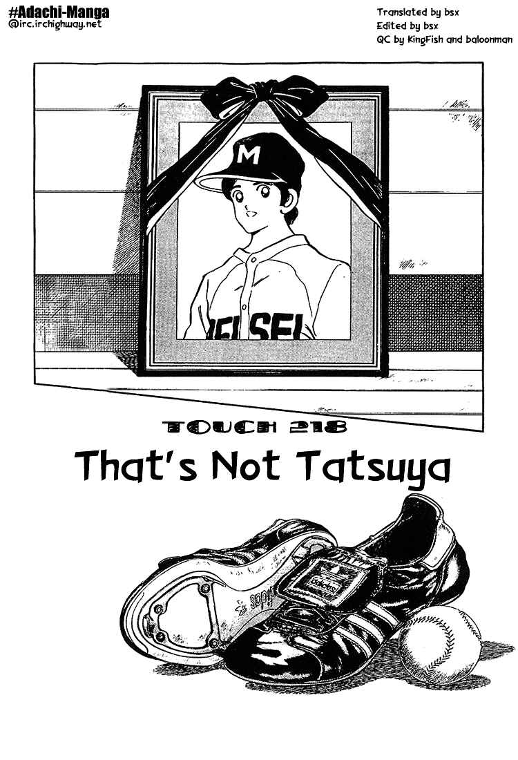 Page 1 Chapter 218 Touch