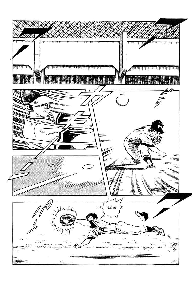 Page 4 Chapter 218 Touch