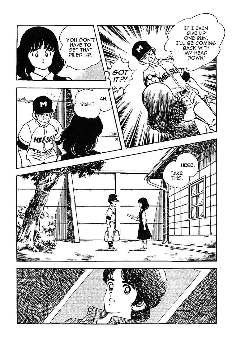 Page 10 Chapter 169 Touch