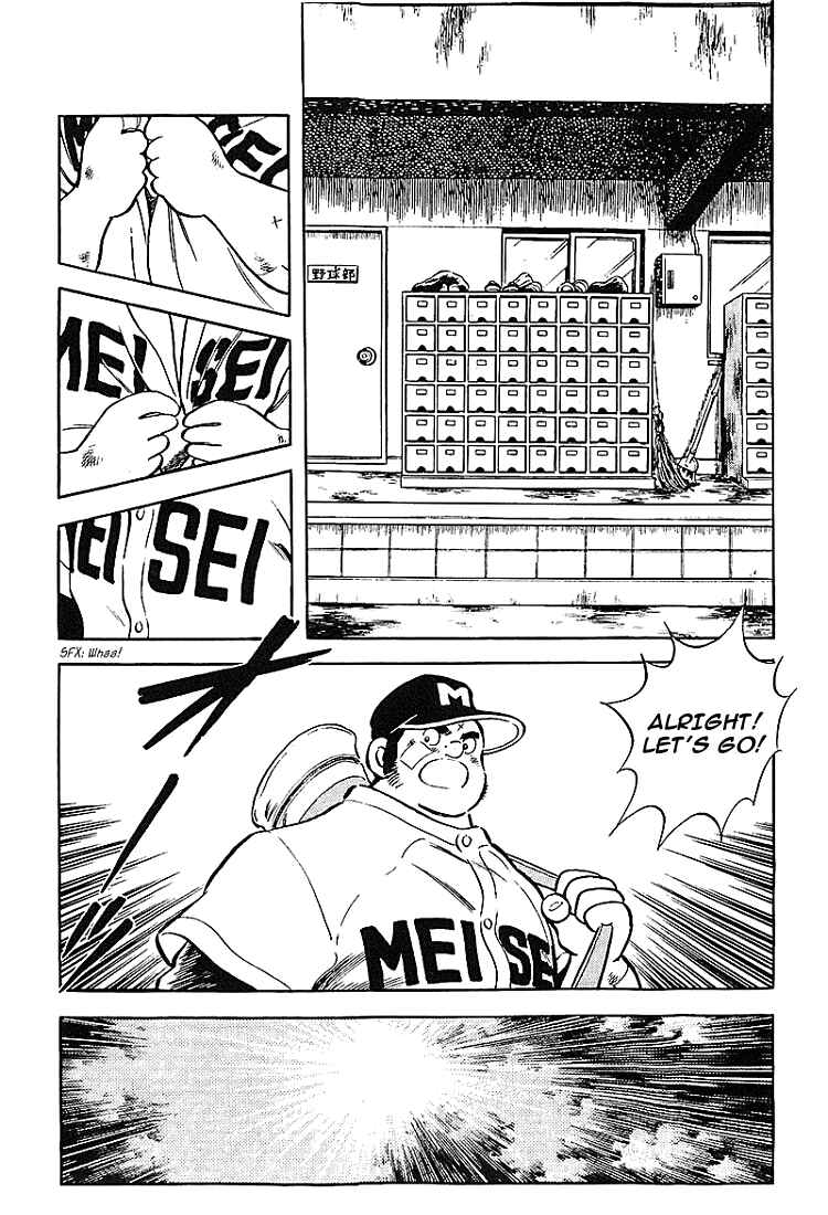 Page 7 Chapter 169 Touch
