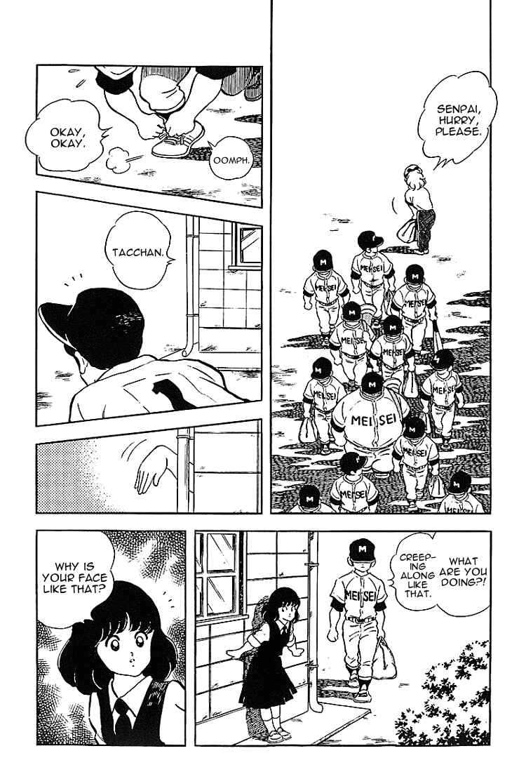 Page 8 Chapter 169 Touch