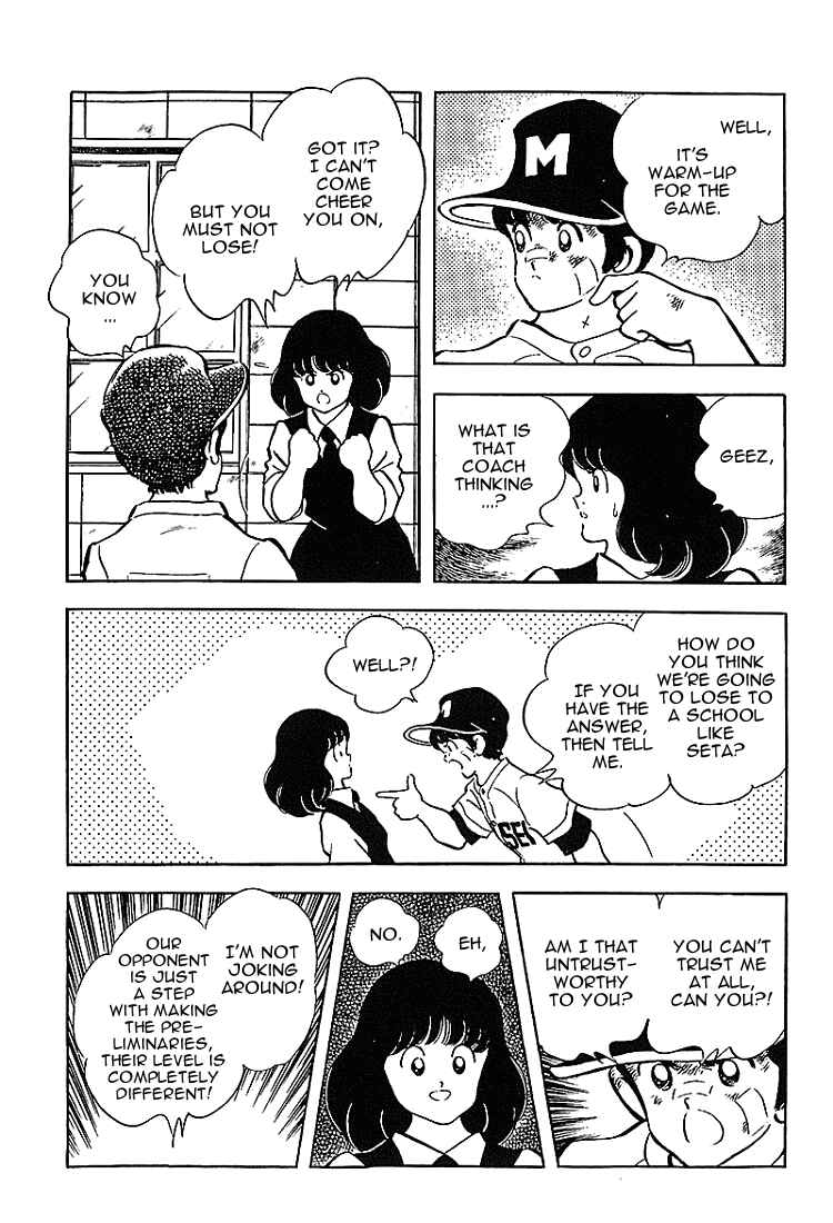 Page 9 Chapter 169 Touch