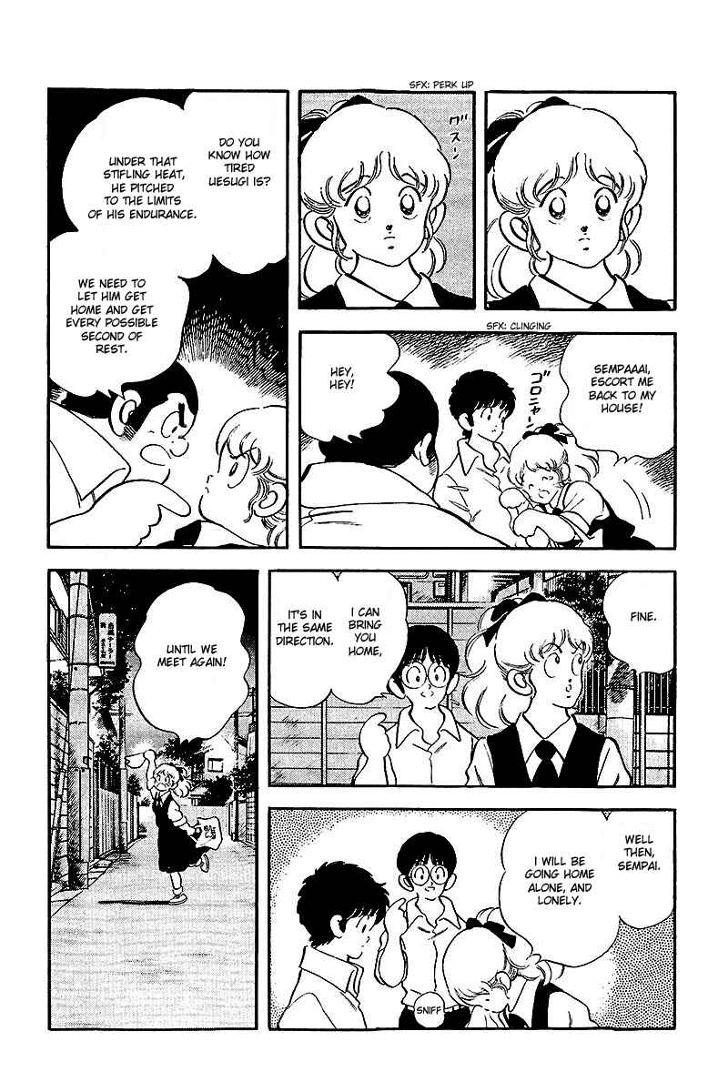 Page 10 Chapter 240 Touch
