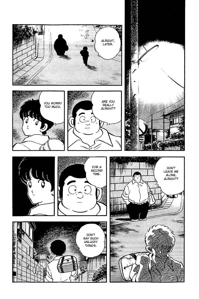 Page 12 Chapter 240 Touch