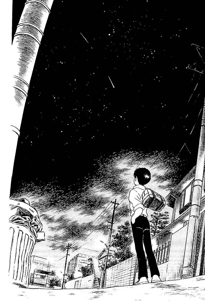 Page 14 Chapter 240 Touch