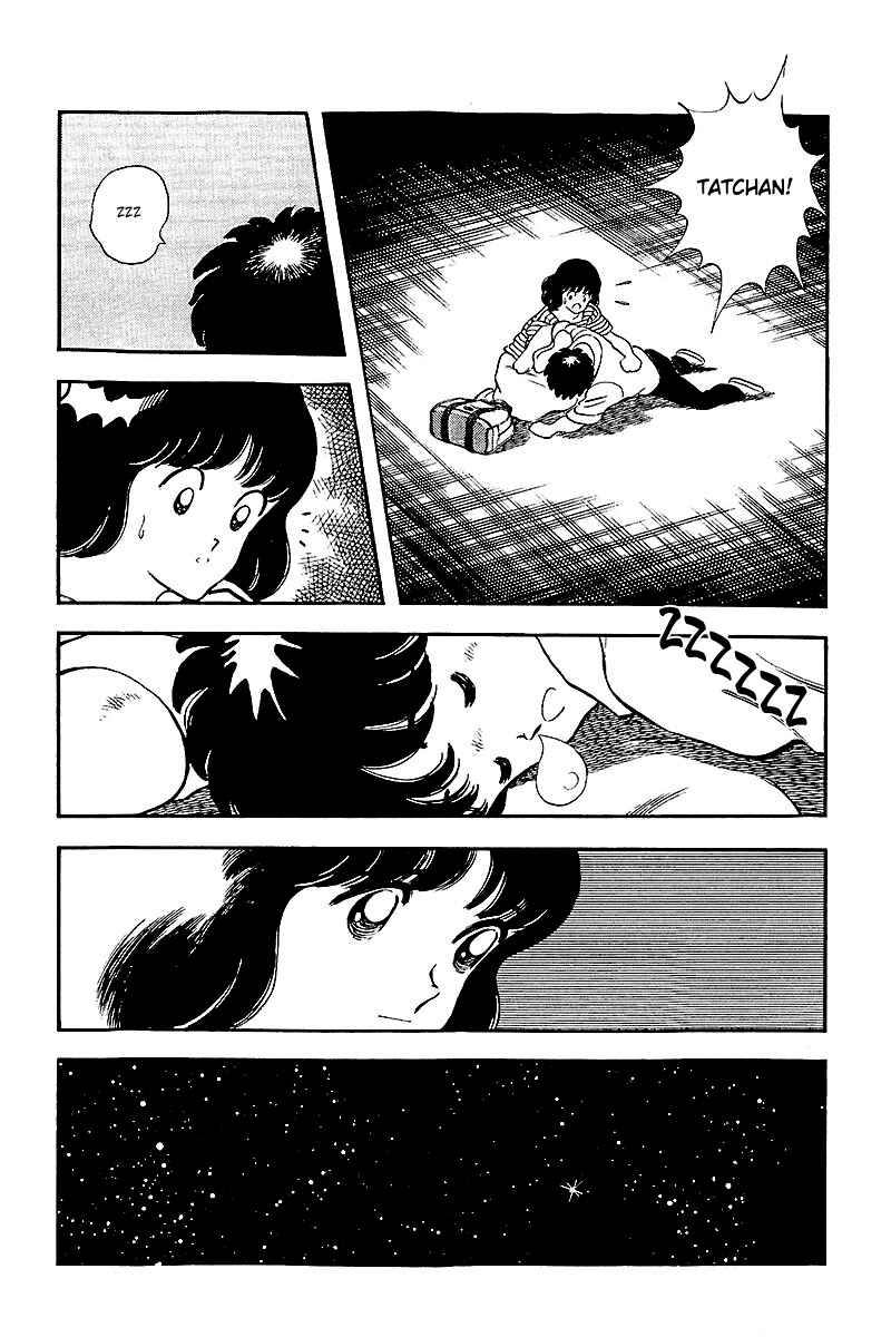 Page 18 Chapter 240 Touch