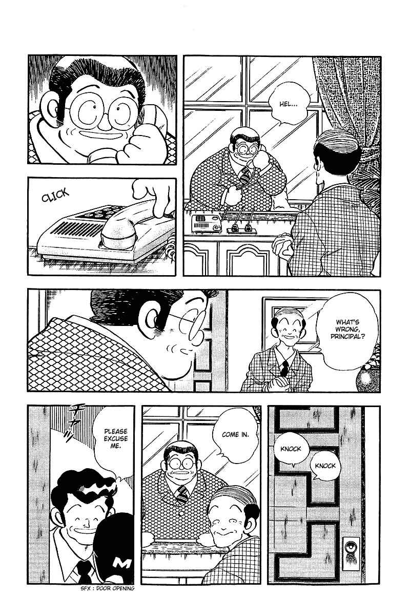 Page 4 Chapter 240 Touch
