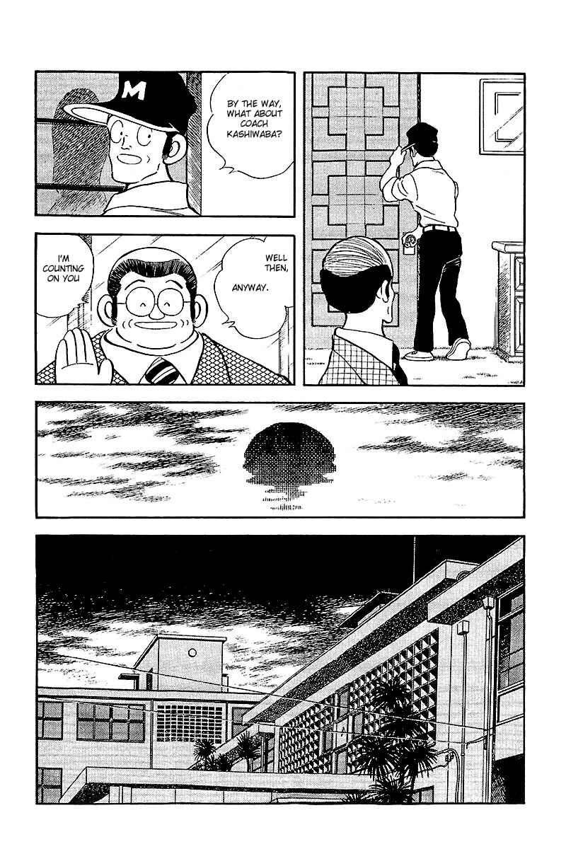Page 6 Chapter 240 Touch