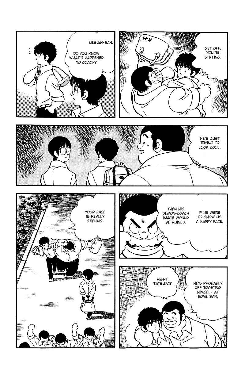 Page 8 Chapter 240 Touch