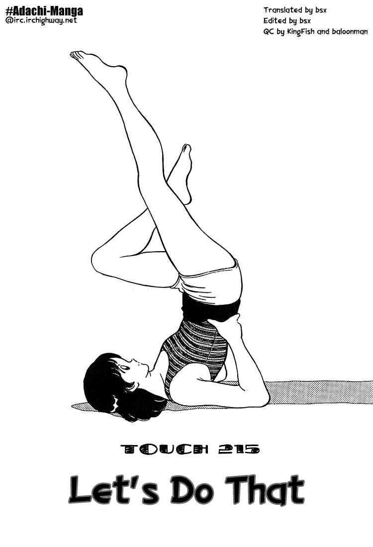 Page 1 Chapter 215 Touch