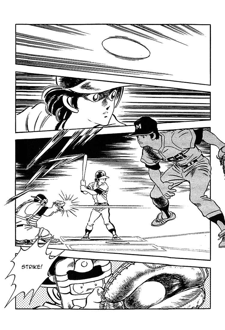 Page 10 Chapter 215 Touch