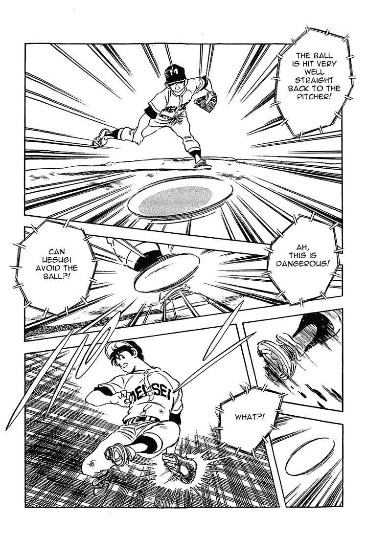 Page 14 Chapter 215 Touch