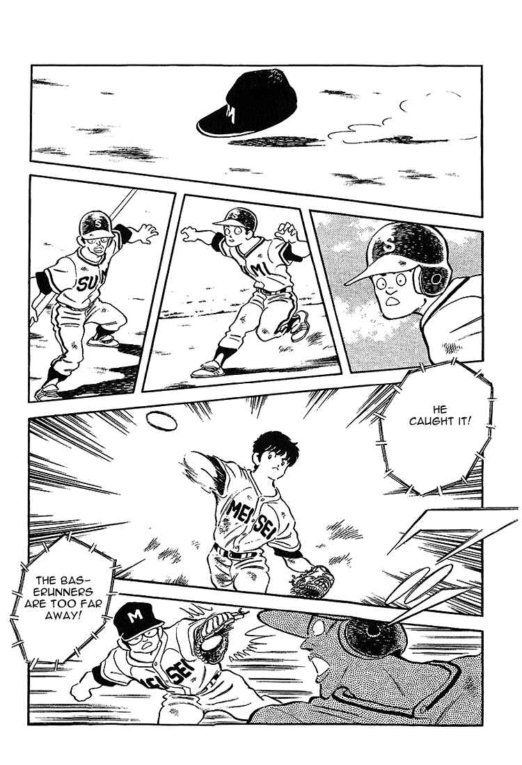 Page 15 Chapter 215 Touch