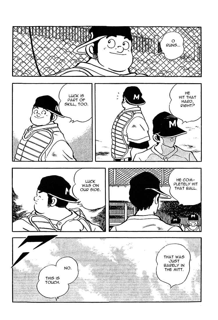 Page 18 Chapter 215 Touch