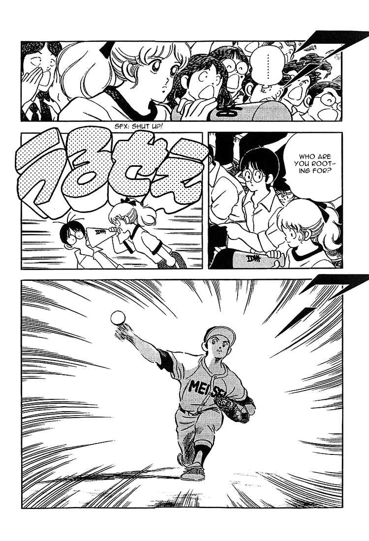 Page 9 Chapter 215 Touch