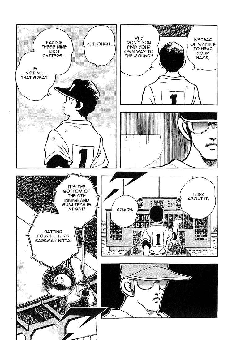 Page 18 Chapter 220 Touch