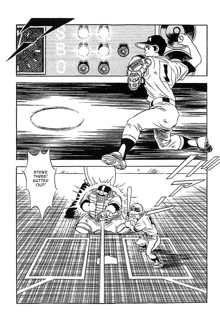 Page 4 Chapter 220 Touch
