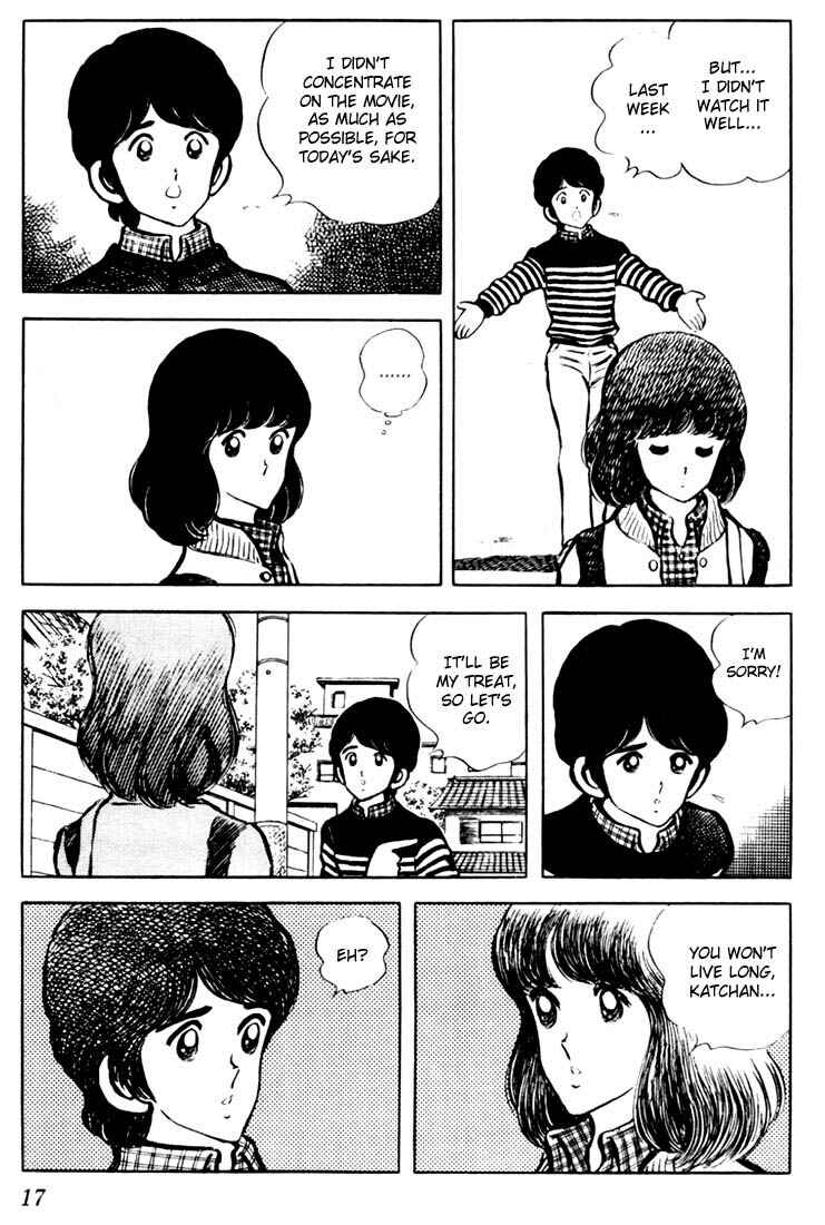 Page 16 Chapter 20 Touch